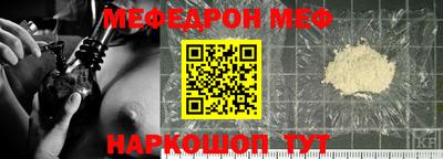 хмурый Гусиноозёрск