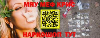 хмурый Гусиноозёрск