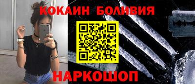 хмурый Гусиноозёрск