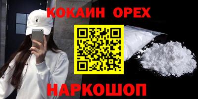 хмурый Гусиноозёрск