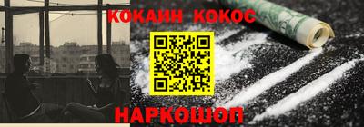 хмурый Гусиноозёрск