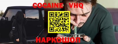 хмурый Гусиноозёрск