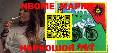 хмурый Гусиноозёрск