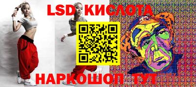 бутик Гусев