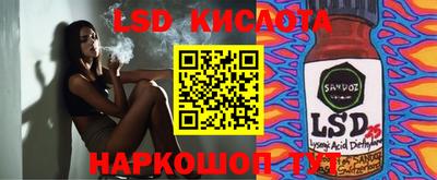 хмурый Гусиноозёрск