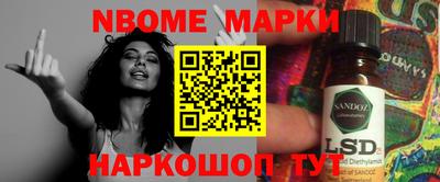 хмурый Гусиноозёрск