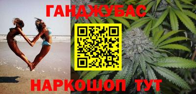 хмурый Гусиноозёрск