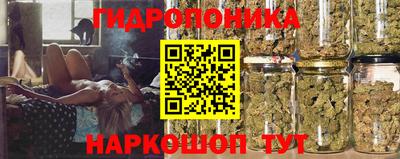 хмурый Гусиноозёрск