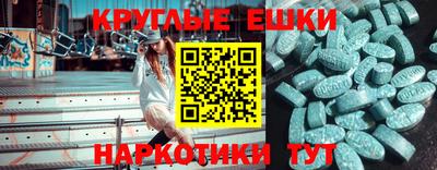 бутик Гусев