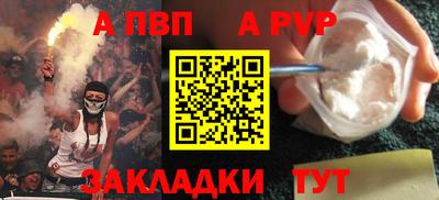 бутик Гусев