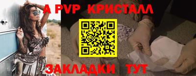 хмурый Гусиноозёрск