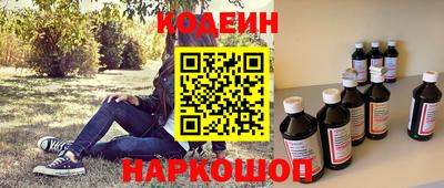 бутик Гусев