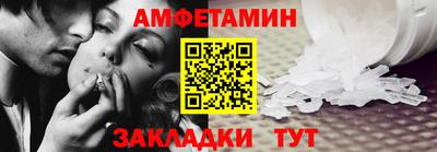 хмурый Гусиноозёрск