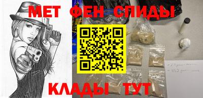 бутик Гусев