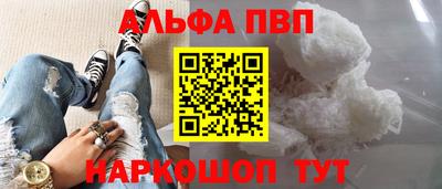 бутик Гусев