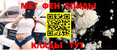 синтетический гашиш Гусь-Хрустальный