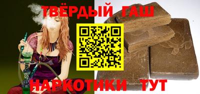 хмурый Гусиноозёрск