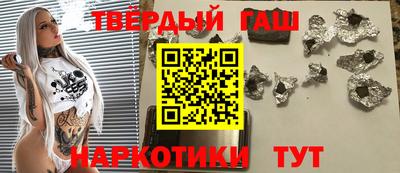 хмурый Гусиноозёрск