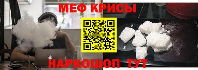 бутик Гусев